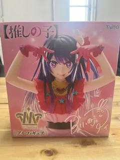 TAITO 推しの子 星野アイ フィギュア T-most