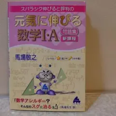 ウーパールーパー様 リクエスト 4点 まとめ商品
