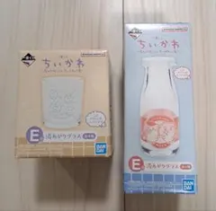 ちいかわ一番くじ 湯上がりグラス2個セット