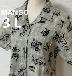 ゆゆとと様 リクエスト 2点 まとめ商品