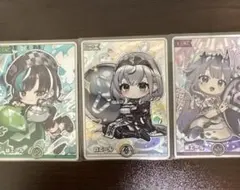 ホロカ　緑エール　白エール　紫エール　まとめ売り