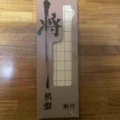 バトル・ロワイアル 支給武器カード 相馬光子 カマ 柴咲コウ 釜 - メルカリ