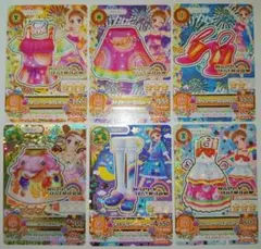 2026年最新】ハッピーレインボー アイカツの人気アイテム - メルカリ