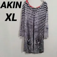✨大特価✨AKIN【XL】白　グレー　ストライプ 長袖チュニック フード　大きめ