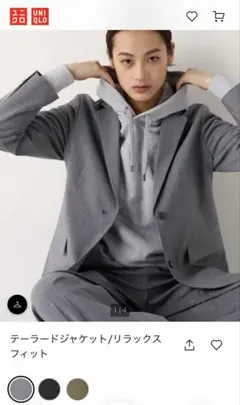UNIQLO テーラードジャケット リラックスフィット グレーサイズS