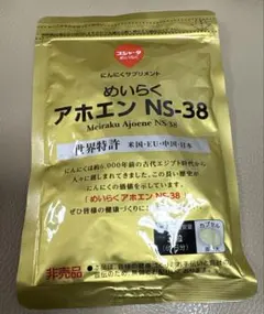 Item thumbnail for item a3614d9a-be5c-44eb-a4a2-7c95448d9642