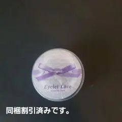 jin様 リクエスト 2点 まとめ商品