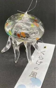 2025年最新】クラゲ風鈴の人気アイテム - メルカリ