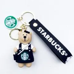スターバックス クマ キーホルダー