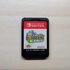 星のカービィ ディスカバリー