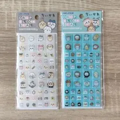 【新品】ちいかわ DROP BLOCK SEAL 2種セットのサムネイル