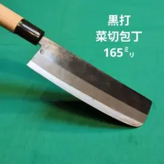 Item thumbnail for item 10bcfb96-f28b-4b3b-bada-7ee1879dd484