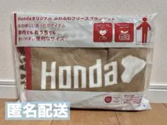 フリースブランケット 布団・毛布