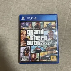 グランド・セフト・オートV PS4版