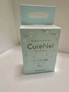 2026年最新】キュアネルの人気アイテム - メルカリ