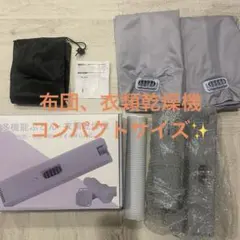 Item thumbnail for item 75e1725b-2e68-4830-8c61-5ac47167eadd