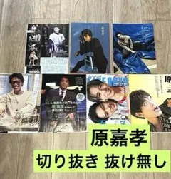 せな様 リクエスト 2点 まとめ商品