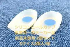 Item thumbnail for item 951edac3-0f37-44b6-92ff-12e44fdb86bb