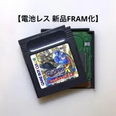 【端子清掃済】ロックマンエグゼ4 レッドサン フラッシュメモリ版 端子清掃済】ロックマンエグゼ4 レッドサン フラッシュメモリ版 - メルカリ