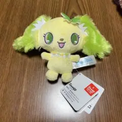 ジュエルペット カラビナ　ぬいぐるみキーホルダー　マスコットのサムネイル