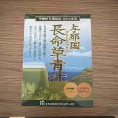 Item thumbnail for item 69120969-bfe2-46d5-a51a-11b75062427d