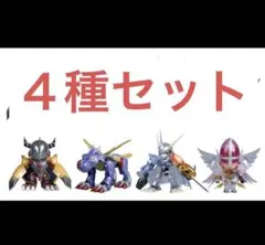 プラバコ　デジモン4種　コンプリートセット　PLABAKO メタリック　クリア