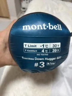 ストリージバック付‼️モンベル アルパインダウンハガー #1 極美品‼️ふかふか‼️ 世界初の革新的な構造を持つスリーピングバッグ｜モンベル