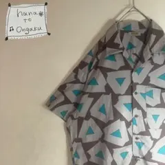 【半袖シャツ】開襟　総柄　アート柄　ブラウン　レトロ　使用感　古着