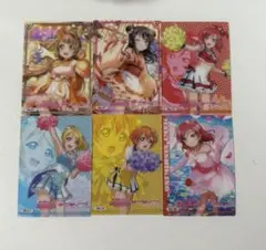 ラブライブ！スクールアイドルコレクション 6枚セット