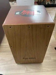 カホン Tycoon TCJ-25 CAJONS | Tycoon