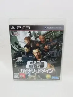 Item thumbnail for item be0d2e35-2138-47e7-bc07-690c7097d104