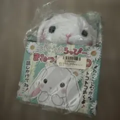 にっこりーノ スゴロクくじ BIGタコさんウインナー にこパ 3周年