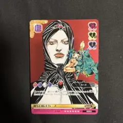 ジョジョの奇妙な冒険ABCカード カーズ J-761 - メルカリ