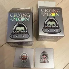CRYING TO THE MOON フィギュア 2個セット