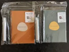 マジックウォーターブック 2冊セット