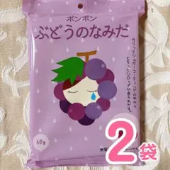 Item thumbnail for item 073a813c-2474-49c6-a854-669c920d0229