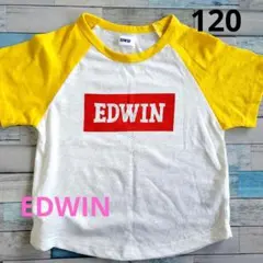 【EDWIN美品】Tシャツ サイズ120 ホワイト/イエロー