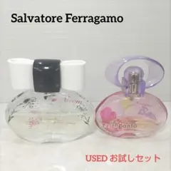 サルヴァトーレ フェラガモ インカント ブルーム + ヘヴン お試し2点セット