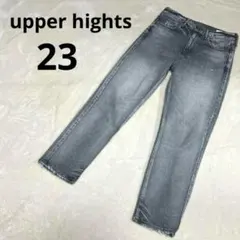upper hights アッパーハイツ　デニムパンツ 23 S日本製 グレー