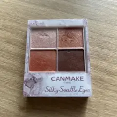 CANMAKE Silky Souffle Eyes 07