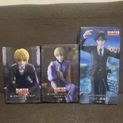 HUNTER×HUNTER フィギュア クラピカ シャルナーク クロロ