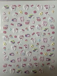 ♥キティ ネイルシール