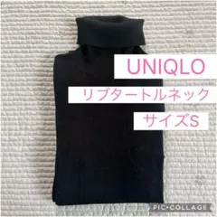 綿リブタートルネック