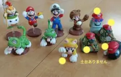 スーパーマリオ フィギュア まとめ売り