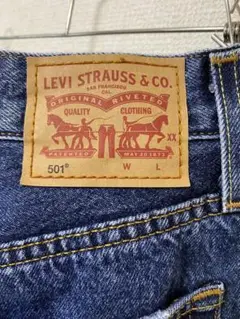 LEVI 501 ストレートデニム ダークブルー