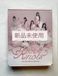 新品未開封】IU シーグリ 2025 SEASONS GREETING - メルカリ