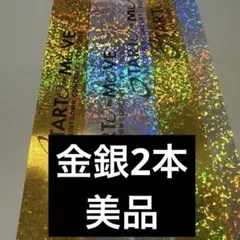 Item thumbnail for item 6dccccaa-5e8b-4327-b666-b4e0eb1740eb