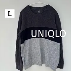 ボーダー スウェット