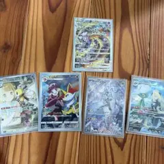 アイリスの闘志 SR/ウォロ SR/アスナ SR/ 9枚セット - メルカリ