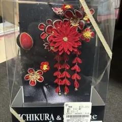 和装髪飾りセット 赤黒花